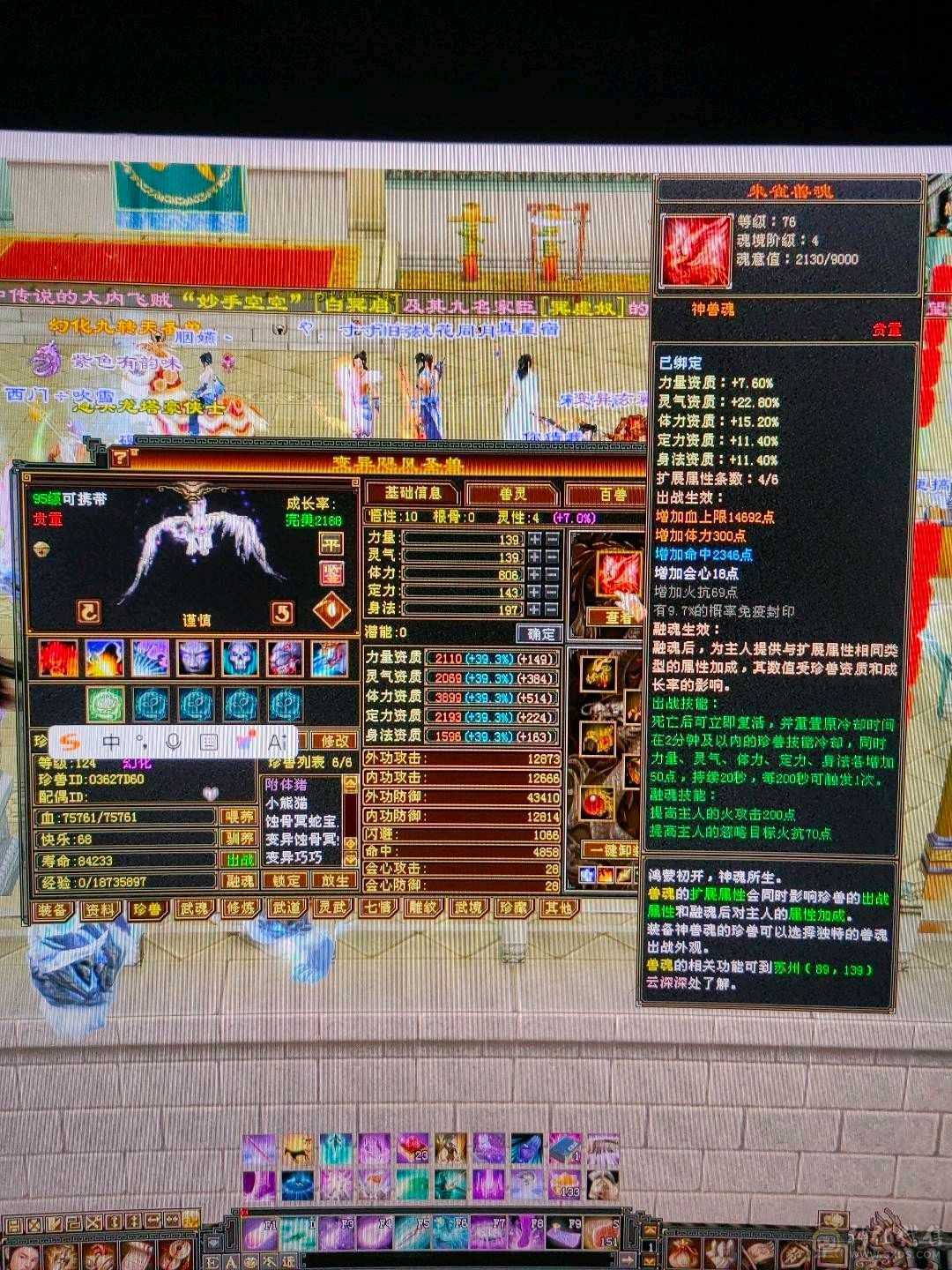 退坑出，满5号，（夺命推荐8888）