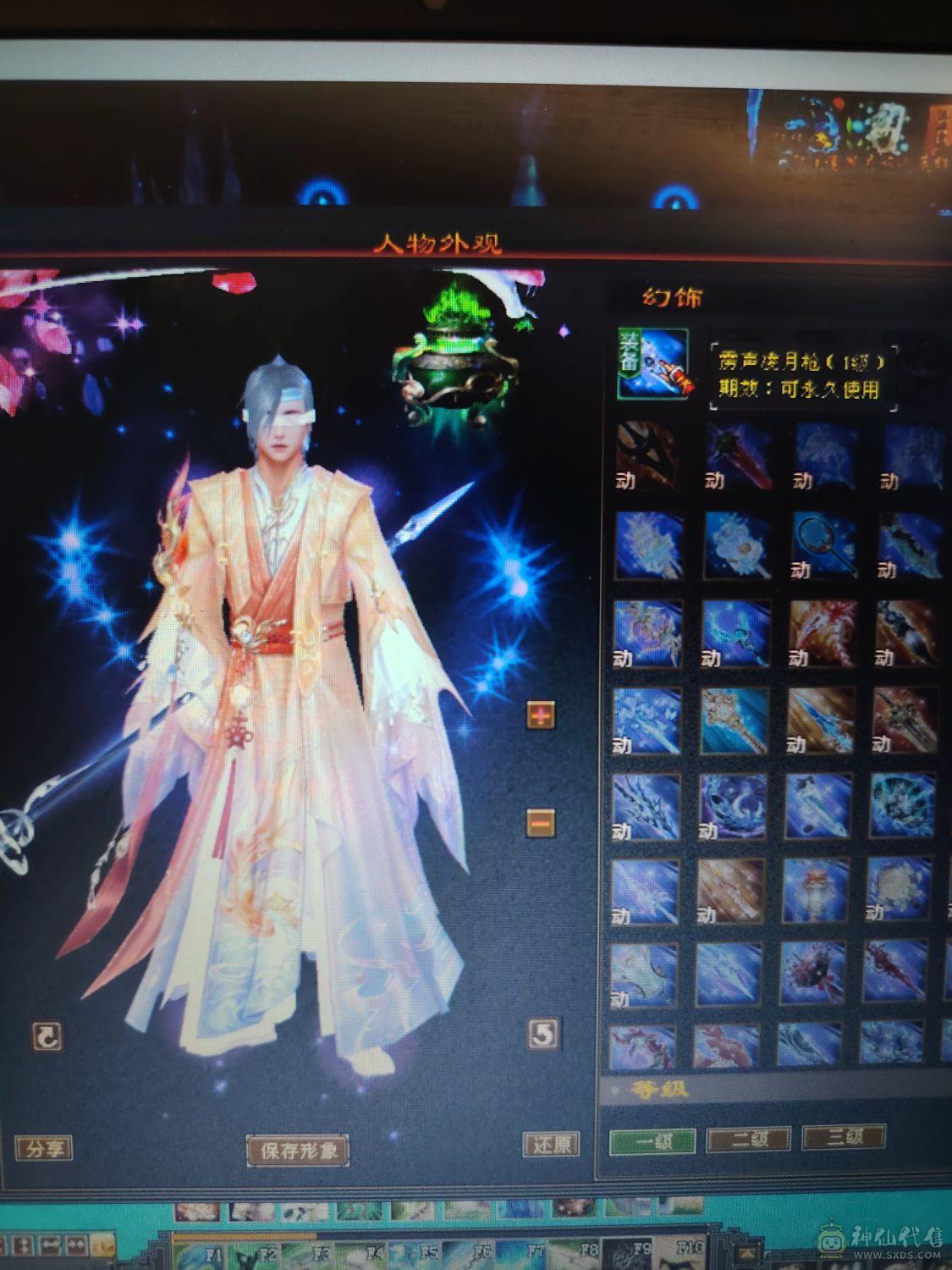 5级号，绝品时装多。主毒4354。退坑出