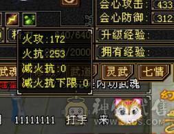 晴天推荐：满5带6极限天山，带极品附体，顶变金龙君，带新背饰嘎嘎暴力！