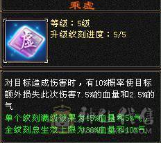 碎碎推荐：满6带7  三修 高冰抗 满8带9调 新雕文5-6 
