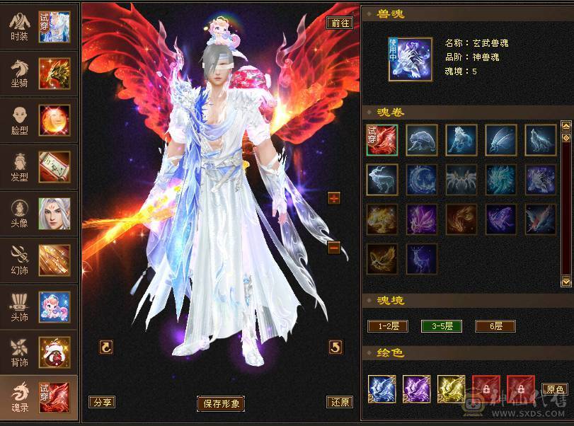 碎碎推荐：满6带7  三修 高冰抗 满8带9调 新雕文5-6 