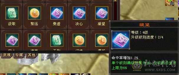 三修精品恶人谷，赤兔，盟会10级，带高净化bb，带一身极品灵武，号相当于白送