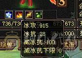 5555 极限四修 复活药  五神白虎  九尾  朱雀