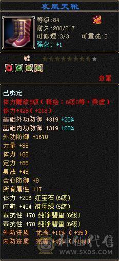 卡级第一人，唯一的弱点就是太强寂寞