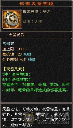 卡级第一人，唯一的弱点就是太强寂寞