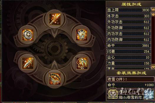 最低价   50W血 带双十 满仓库新雕纹 武境等级高