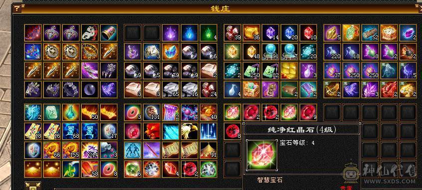 6级暴力火明教，雕文8-7，坐骑长风，仓库还有6个6级毒抗和1个6级冰抗石头，全出