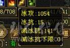 六级曼陀裸属7600
