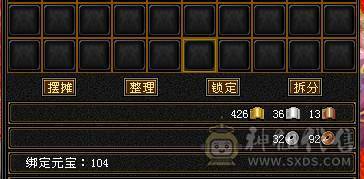 88卡级副本号 血量8万多属性1100 