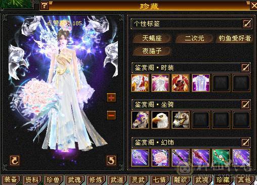 从未断更 能抗 能打 能花瓶 高属性 高内功 可副本 可打架