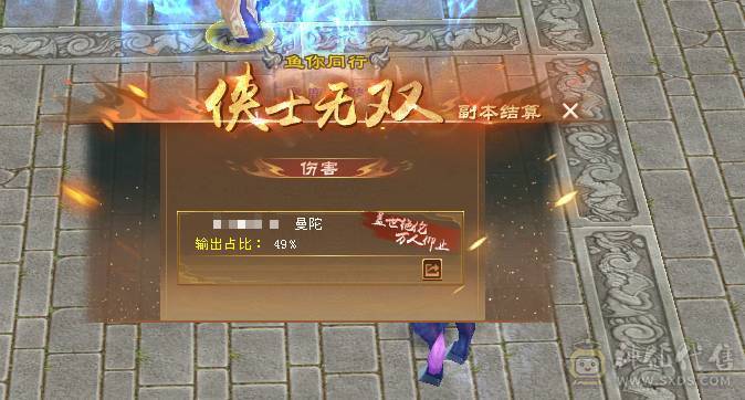 从未断更 能抗 能打 能花瓶 高属性 高内功 可副本 可打架