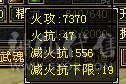 🏅柒柒推荐🏅「6级逍遥」放大器 随缘卖持续更新中