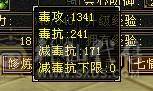 🏅柒柒推荐🏅「6级逍遥」放大器 随缘卖持续更新中