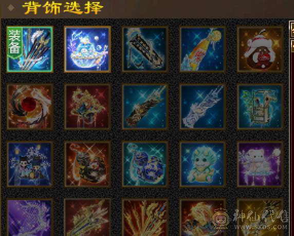 晚晚推荐：三修满5带6，5神，断桥等10多件时装