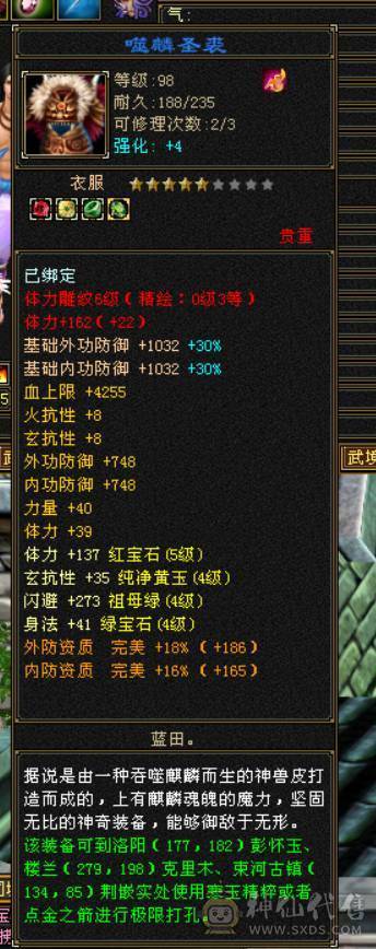 想玩拿去