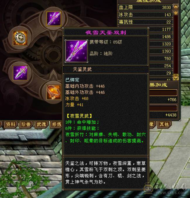 想玩拿去