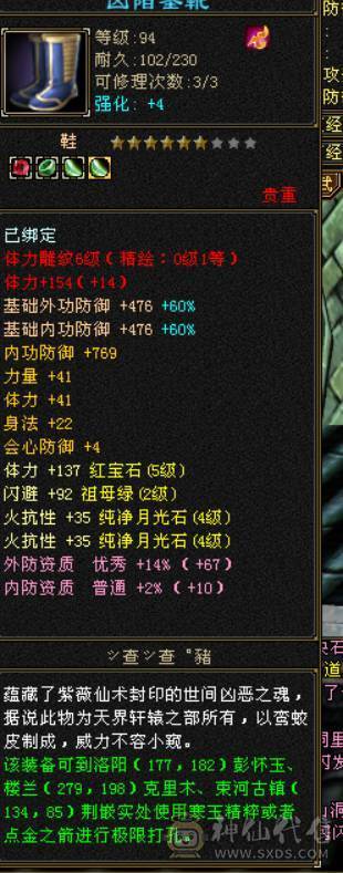 想玩拿去