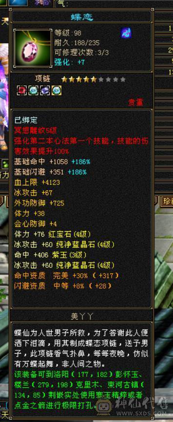 想玩拿去