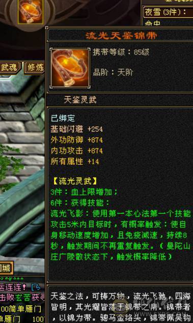 想玩拿去