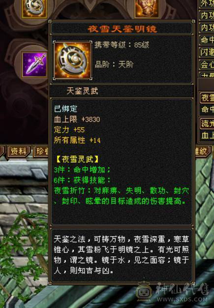 想玩拿去