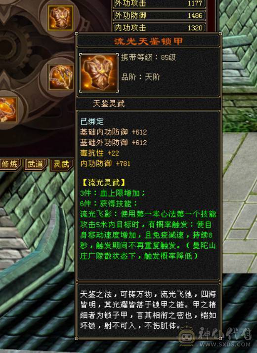 想玩拿去