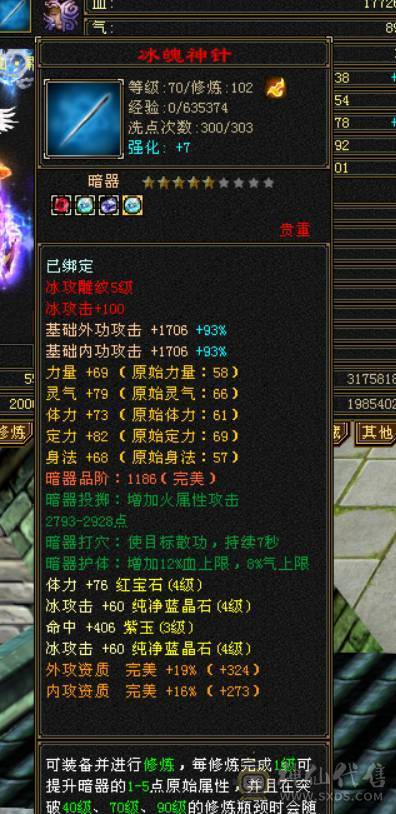 想玩拿去