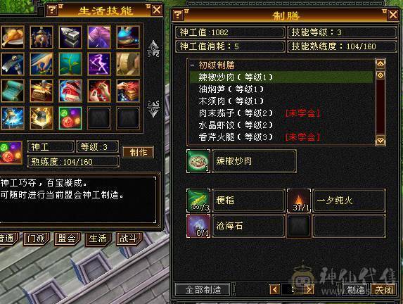 最便宜的全五号，直接秒