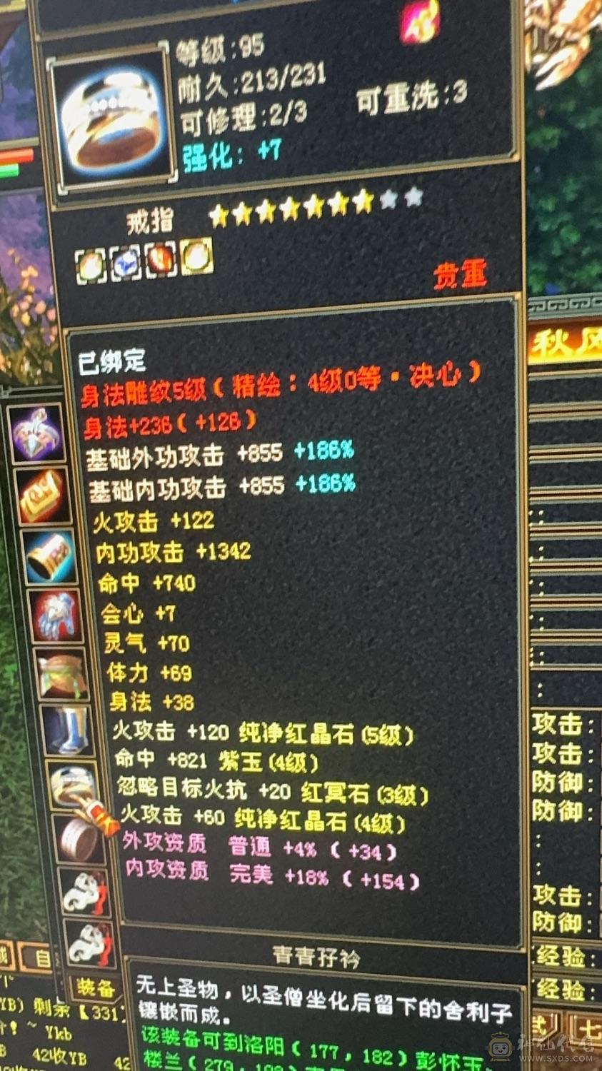 出所有带新宝宝