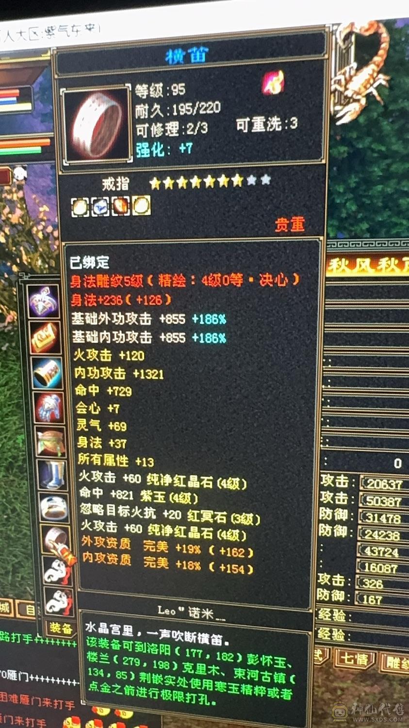 出所有带新宝宝