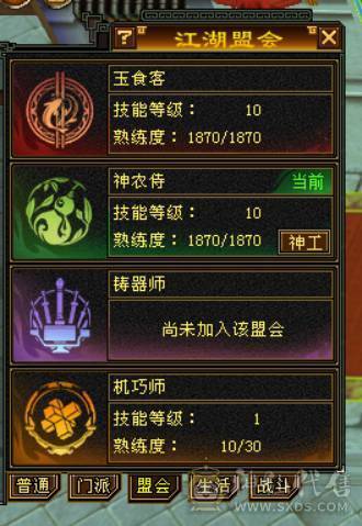 星河推荐脱坑出：三修冰抗满6星宿，赤兔，红仙侣，裸冰抗1229，切冰抗副武器1364，多套时装三级配饰，