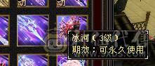 【邀月推荐】满增伤超高伤害毒曼陀，可转增伤星宿，时装幻视多多，5级神兽，截图没吃药