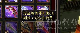 【邀月推荐】满增伤超高伤害毒曼陀，可转增伤星宿，时装幻视多多，5级神兽，截图没吃药