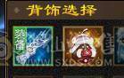 【邀月推荐】满增伤超高伤害毒曼陀，可转增伤星宿，时装幻视多多，5级神兽，截图没吃药