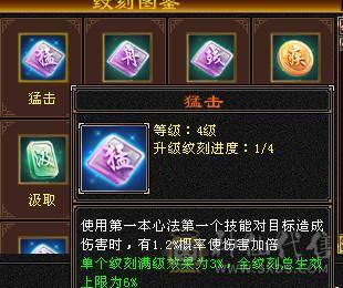 移动粉丝团：绝.帅.纯5.5.5神.大火毒抗.270+会防.48W血.红熊王.金箍棒.满7.8雕.纹刻.精绘毕业.10几件时装.金背饰.双神外观.能打能抗又帅.退游出.