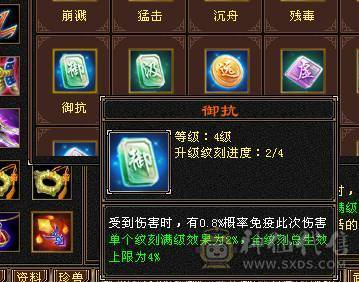 移动粉丝团：绝.帅.纯5.5.5神.大火毒抗.270+会防.48W血.红熊王.金箍棒.满7.8雕.纹刻.精绘毕业.10几件时装.金背饰.双神外观.能打能抗又帅.退游出.