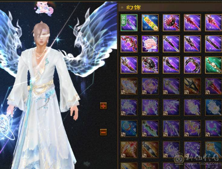 晴天推荐：满6满8雕文带9雕 大衣柜 6神（差2000）武当，面板没吃到附体的会心，有外功武魂可转天山，三稀有色断桥，带红熊王，神兽魂录开了3种，最低价