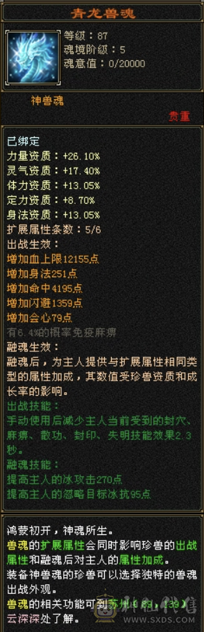 最低价要就直接拍，别打电话，仅此一天