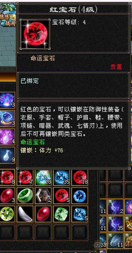 🏅温暖推荐🏅能抗能打漂亮小峨眉！