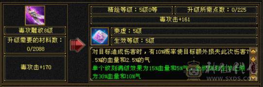 6体6属950冰抗，6神差5000，养老甄选