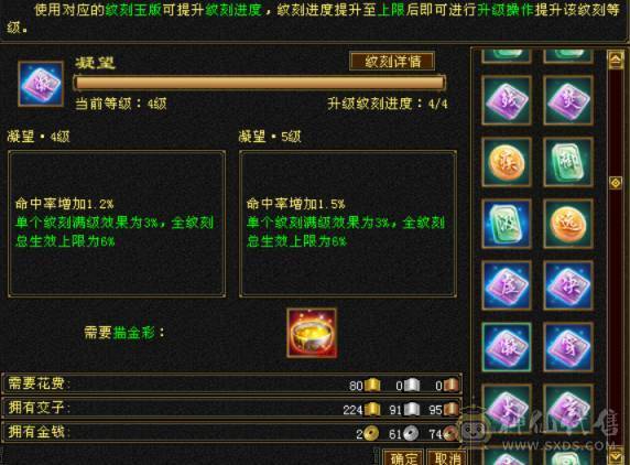 6体6属950冰抗，6神差5000，养老甄选
