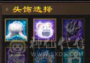 【邀月推荐】满6极限7精绘，6神，极品增伤词条+极品增伤毒命增一套大词条05,断桥赤兔4级配色4级幻视，5000+附体