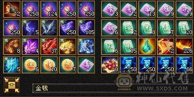 【邀月推荐】满6极限7精绘，6神，极品增伤词条+极品增伤毒命增一套大词条05,断桥赤兔4级配色4级幻视，5000+附体
