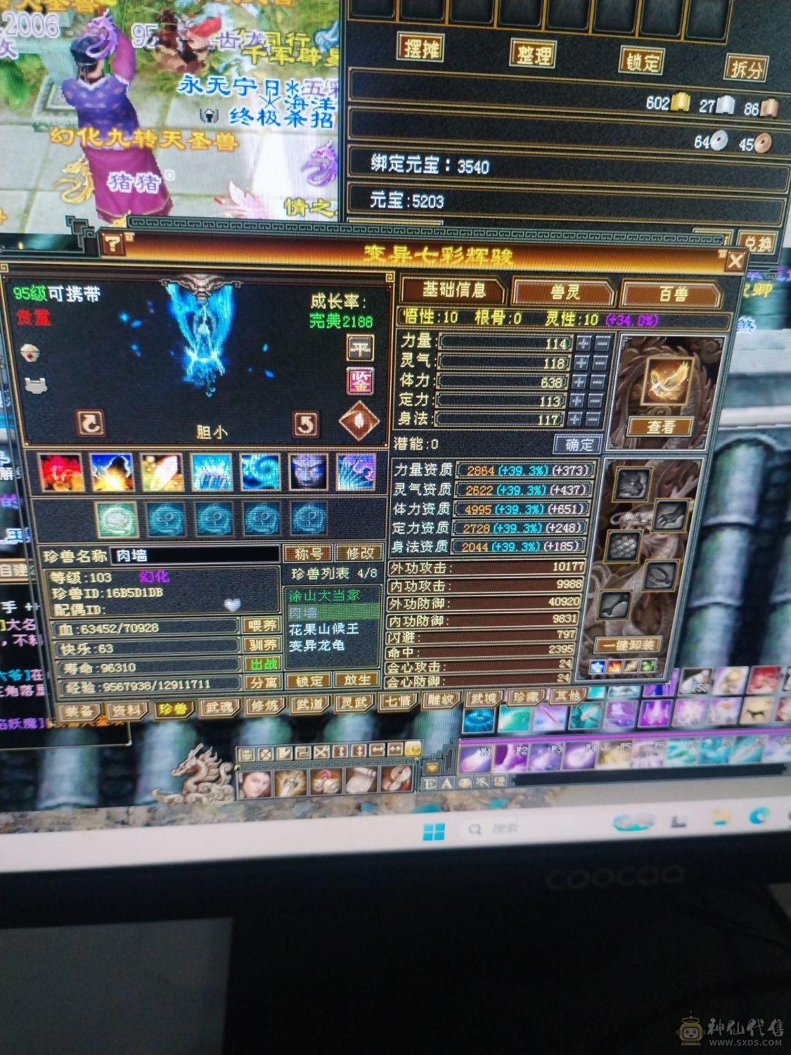 每天都在更新   还有提升空间