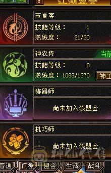 晚晚推荐：双修6体满5减满7雕纹，十多件时装