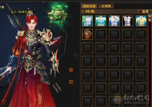🍎余生 直播推荐🍎满五号5100属性45万血，血厚高输出