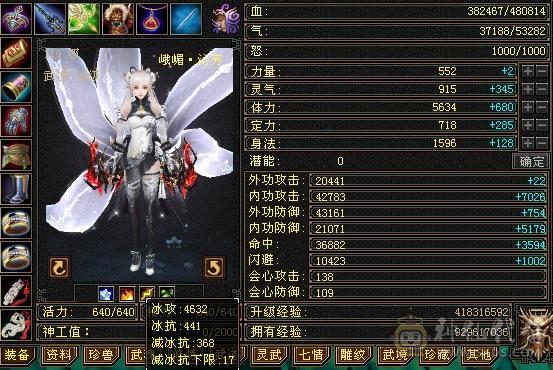 所见即所得。