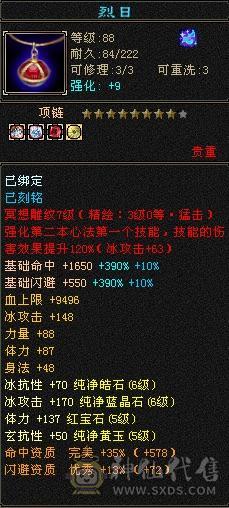 所见即所得。