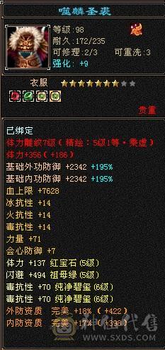所见即所得。