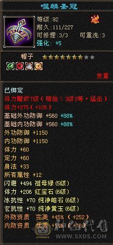 所见即所得。