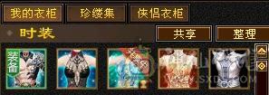 所见即所得。